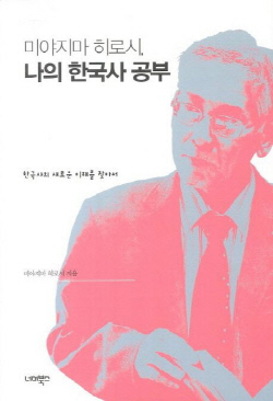 [ ] ѱ ٴ翡  ο ð